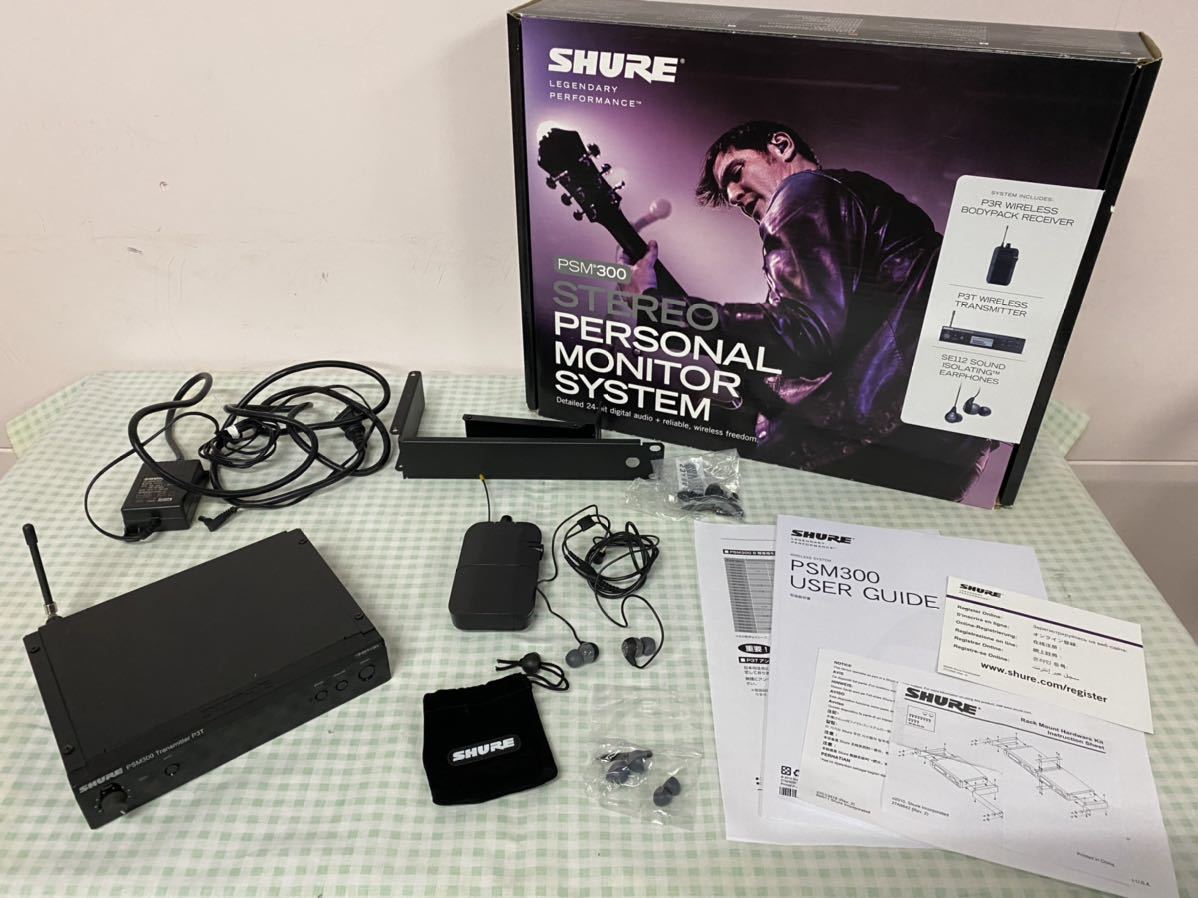 SHURE PSM300 STEREO PERSONAL MONITOR SYSTEM