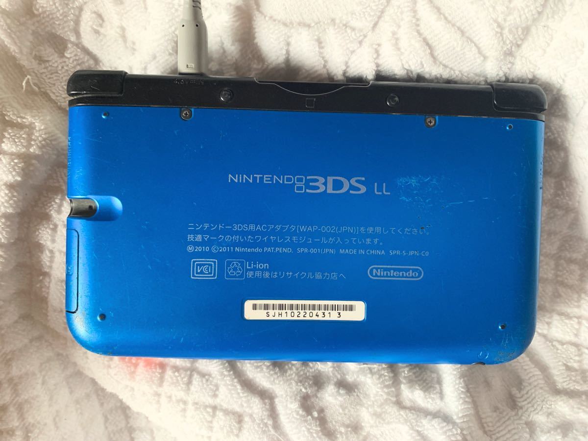 ニンテンドー3DS LL ブルー×ブラック 任天堂 Nintendo ニンテンドー