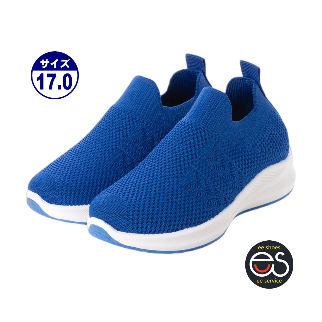 * новый товар * популярный *[22918-BLUE-17.0] Kids спортивные туфли fly вязаный Fit чувство выдающийся! легкий & "дышит" &. искривление .! посещение школы для * посещение детского сада для 