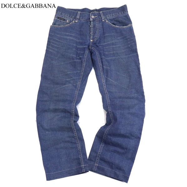 04AW☆ DOLCE&GABBANA ドルチェ&ガッバーナ DG刺繍☆ USED加工 ...