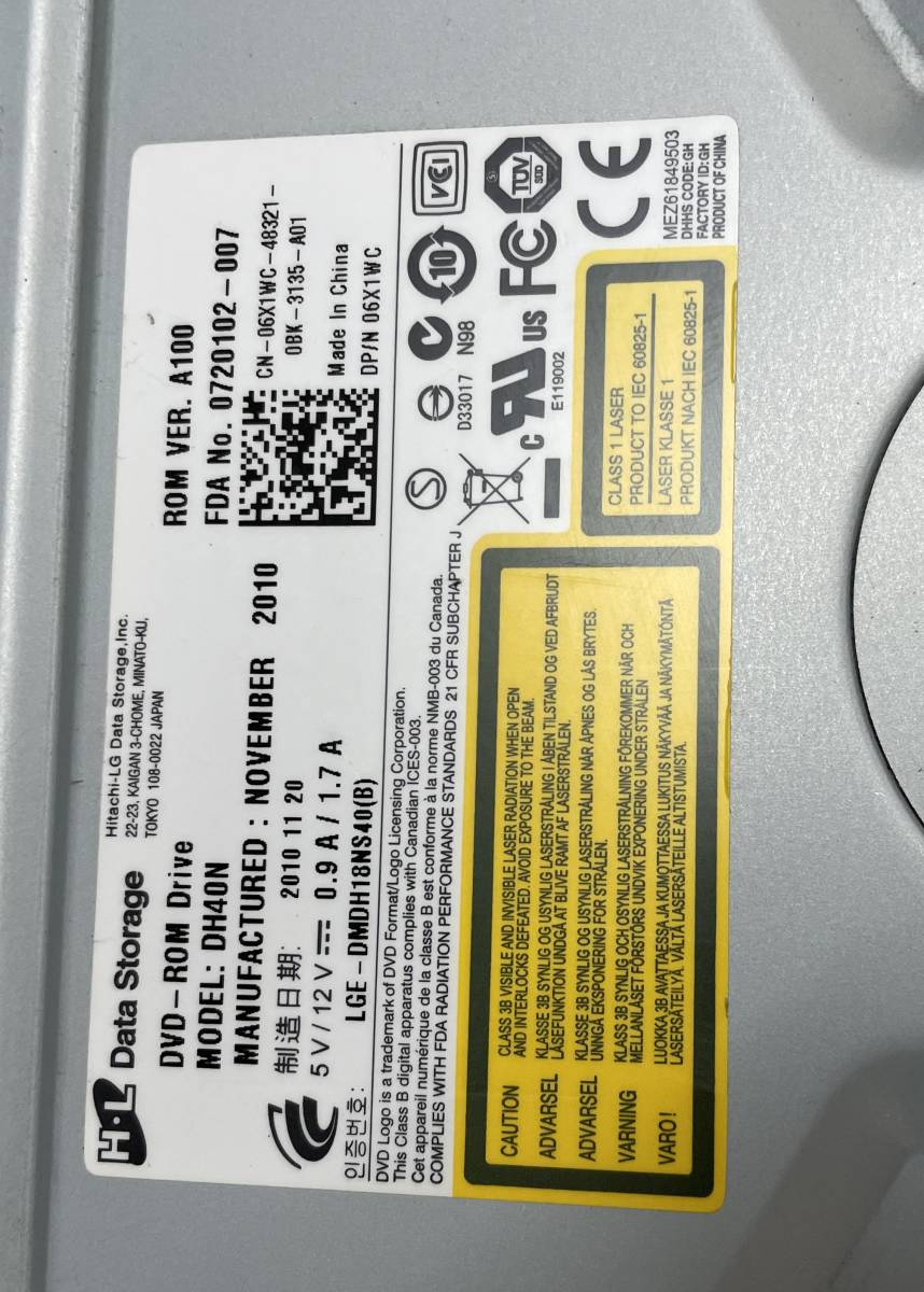 LG DH40N」 DVD-ROMドライブ SATA　動作品_画像4