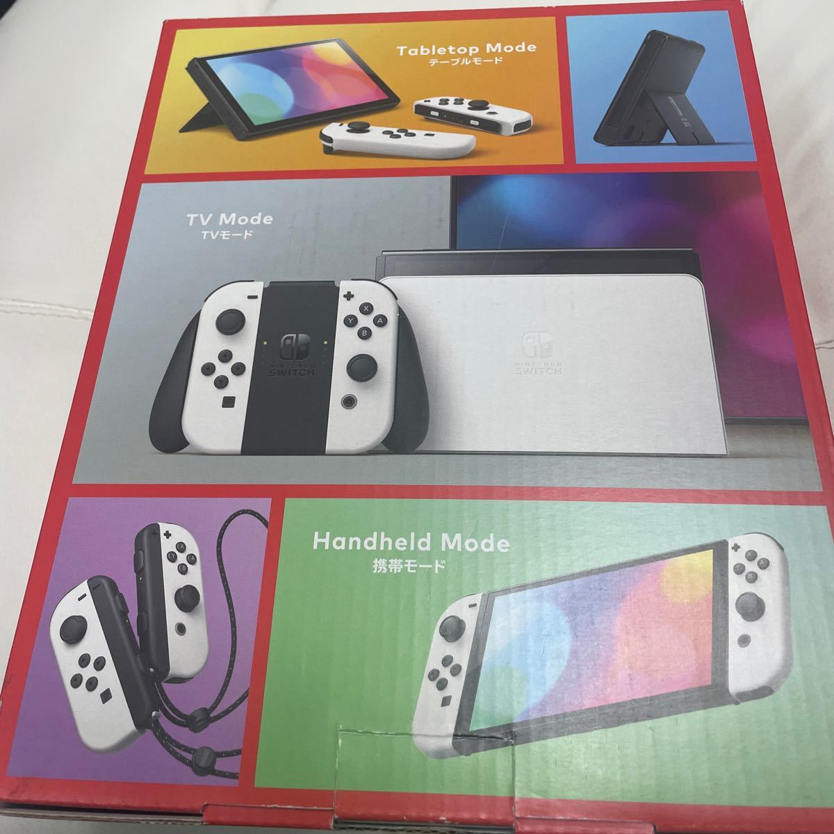 新品未使用　Nintendo Switch 本体　有機ELモデル　ホワイト