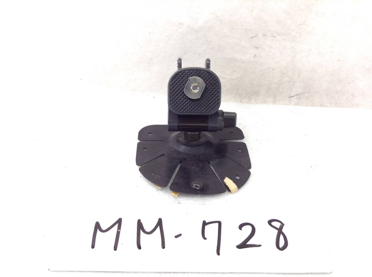 MM-728 メーカー/型番不明 モニター ステー 台 スタンド 即決品 の画像1