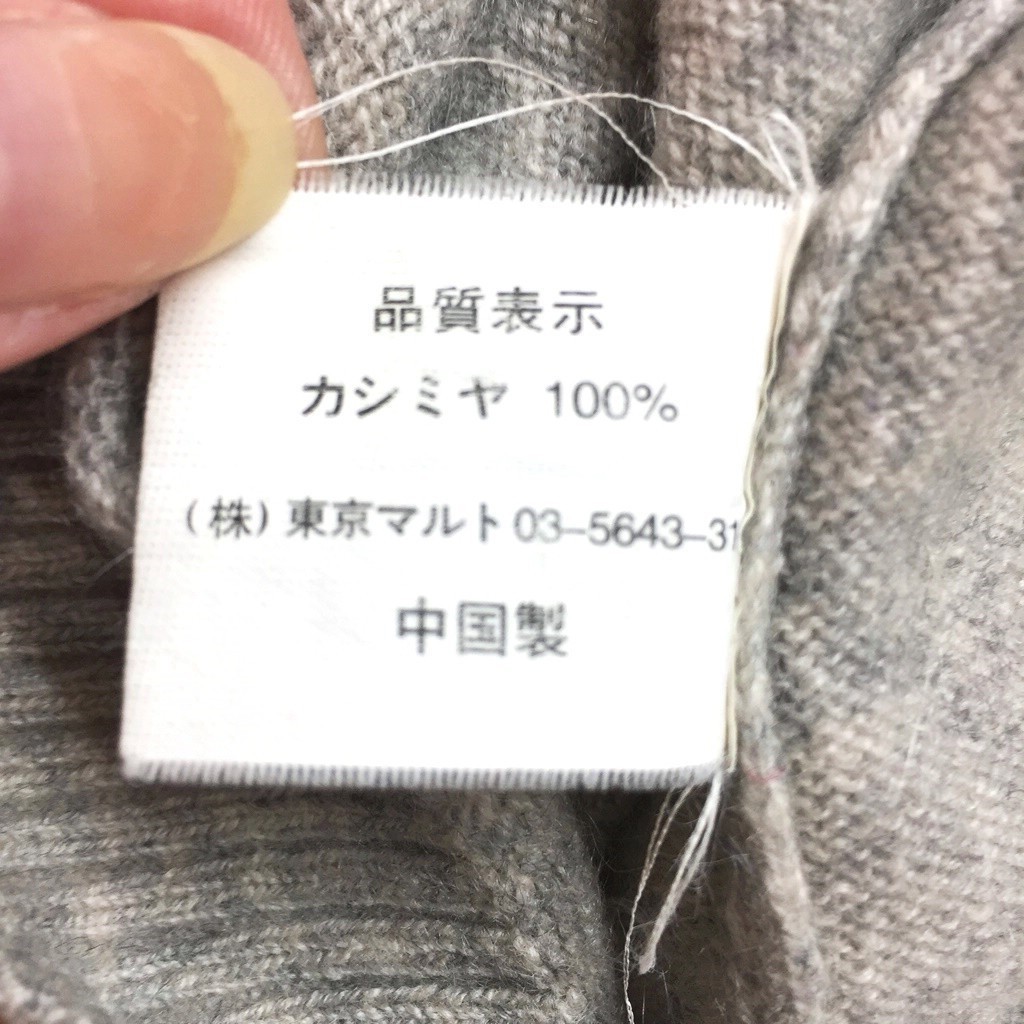 ◆【高級カシミヤ なめらかな逸品】カシミヤ 100％ 長袖 ニット セーター ハイネック グレーカシミヤ100％ レディース K118 ｃ3473_画像7