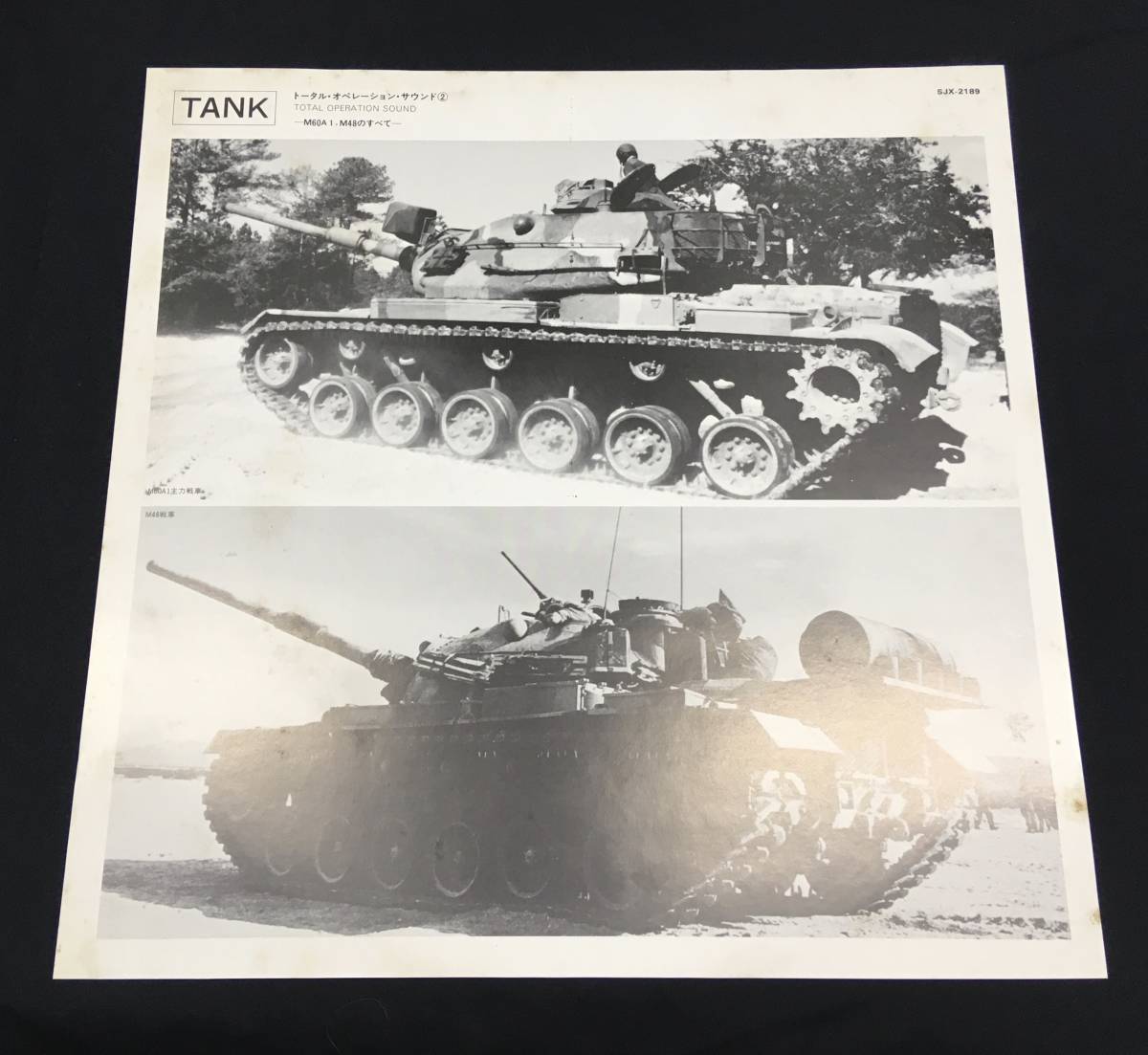 item_image_6