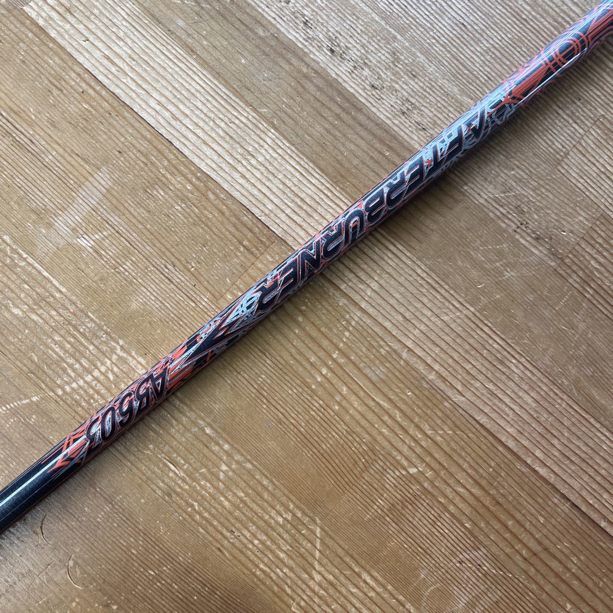 TRPX アフターバーナー603 Xシャフト GTDスリーブ付き hidrochile.cl