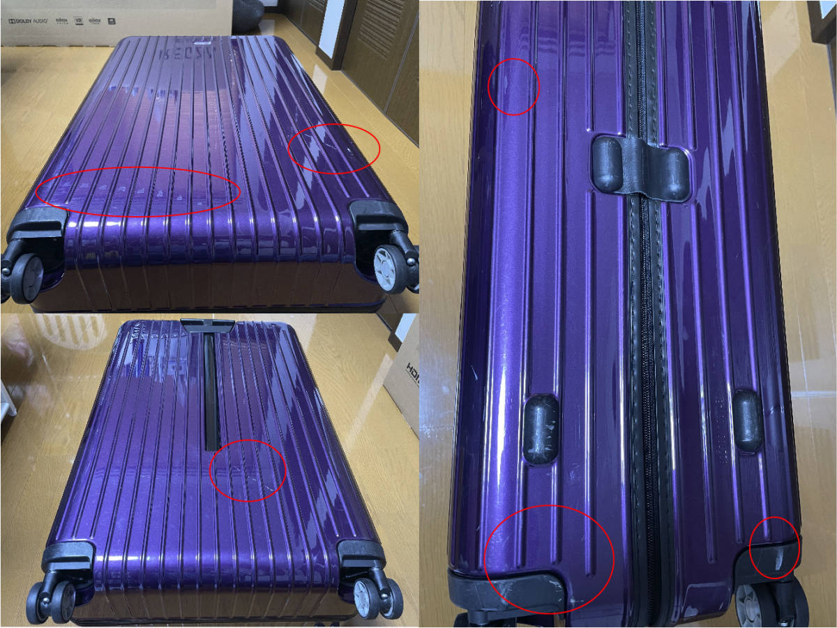 RIMOWA SALSA AIR リモワ サルサ エアー 84L ウルトラバイオレット 4輪マルチホイール TSAロック 中古品の為格安スタート_画像3