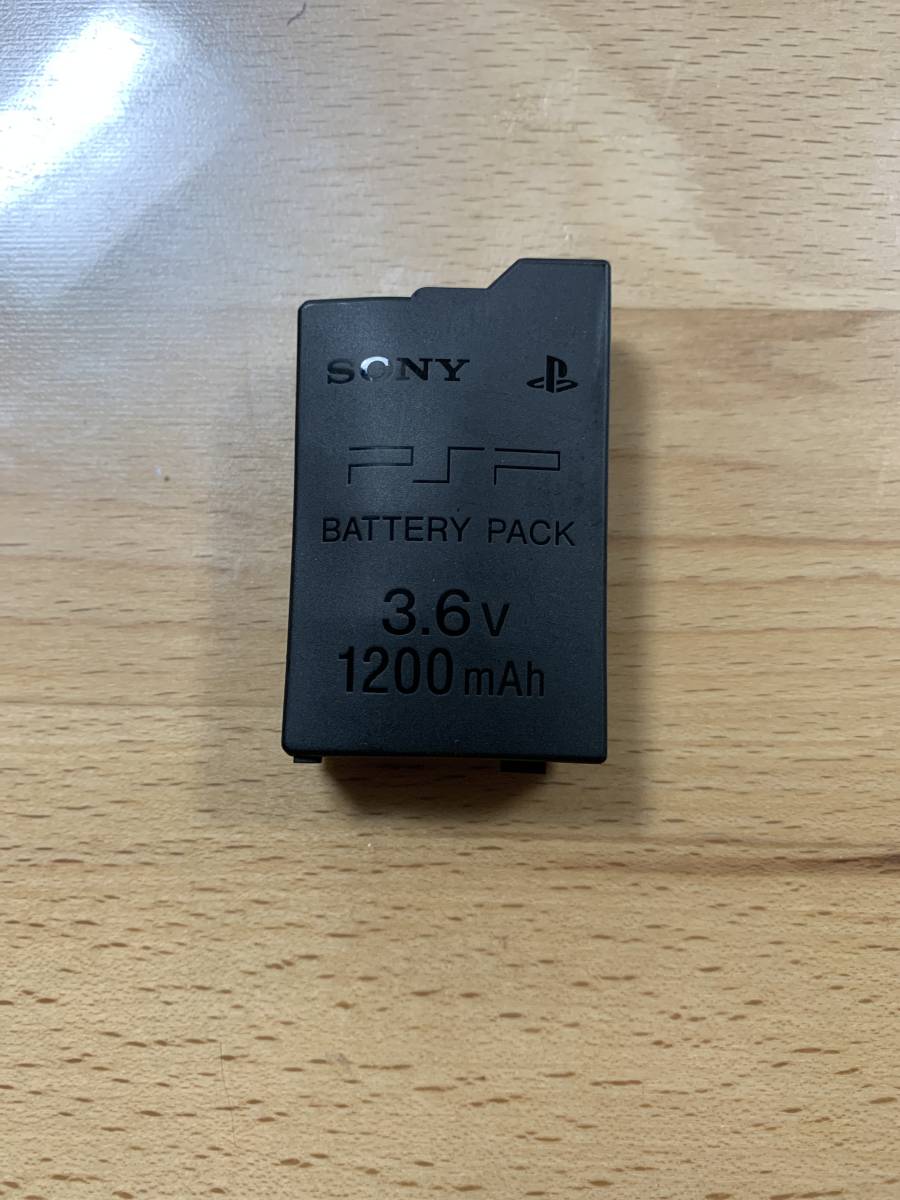 PSPソフト及び本体【充電コード、ケース】バッテリーパック膨張して使用不可