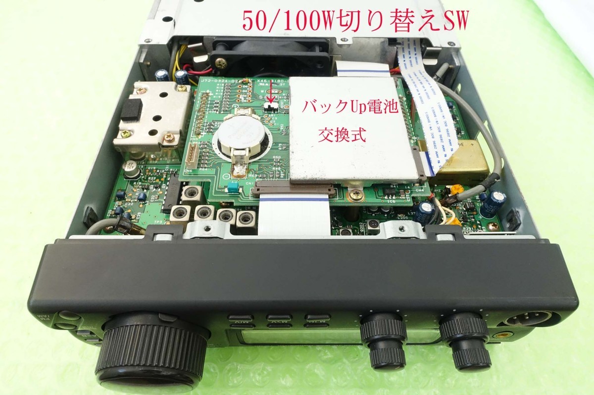 TS-60S【KENWOOD】50MHz（オールモード）100W改造 サービスマニュアル付属 動作品