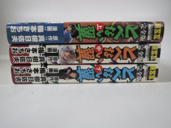item_image_3