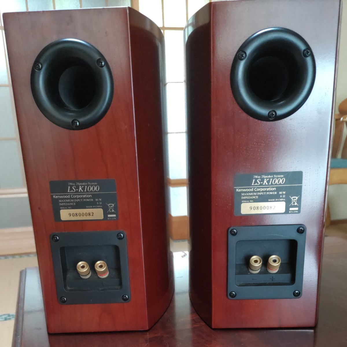 KENWOOD スピーカー | contifarma.pe