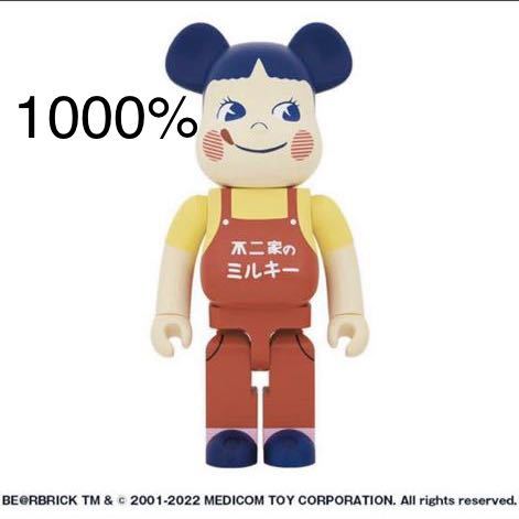 BE@RBRICK ベアブリック ペコちゃん 不二家ペコちゃん MEDICOM TOY メディコムトイ 1000%_画像1