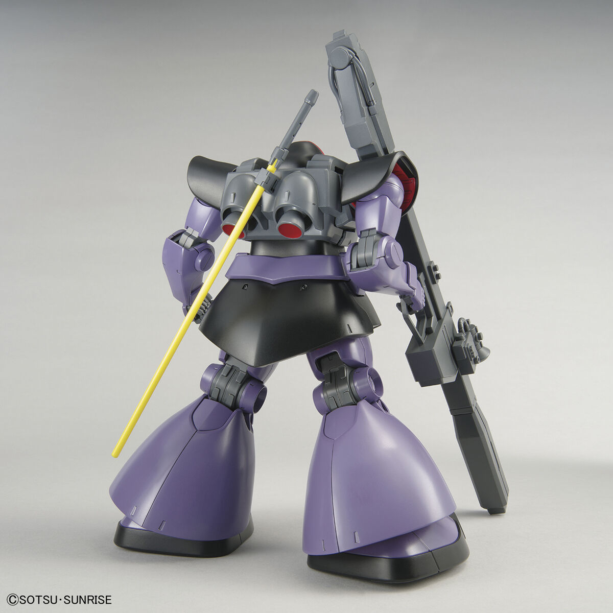 2機セット】MG アッガイ/MG リック・ドム【匿名配送】|Yahoo 2機セット】MG アッガイ/MG リック・ドム【匿名配送】|Yahoo
