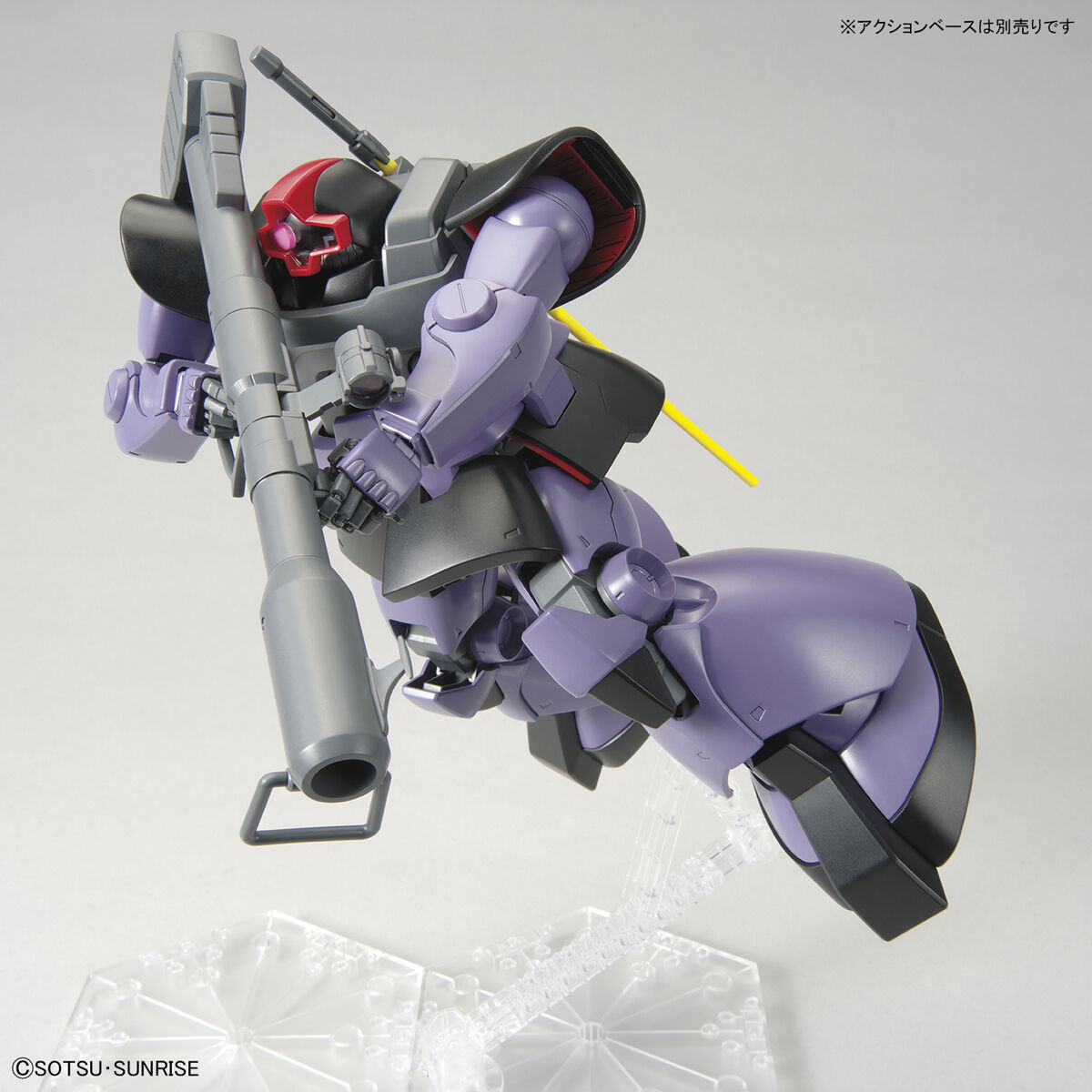 2機セット】MG アッガイ/MG リック・ドム【匿名配送】|Yahoo 2機セット】MG アッガイ/MG リック・ドム【匿名配送】|Yahoo