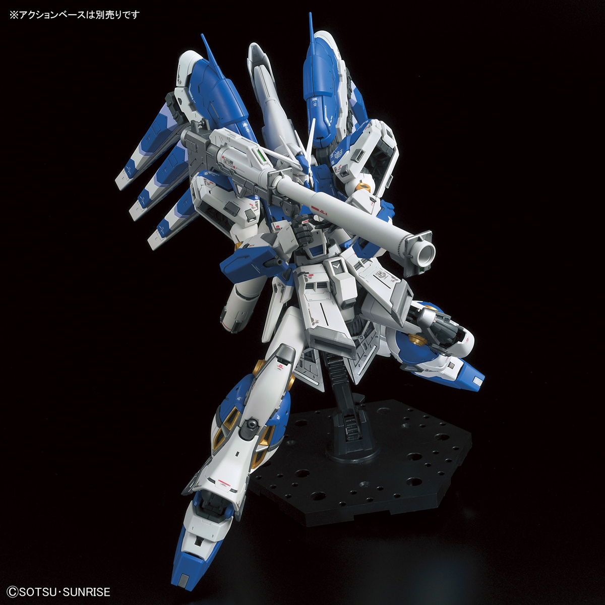 2機セット】RG Hi-νガンダム/RG ジオング【匿名配送】|Yahoo 2機セット】RG Hi-νガンダム/RG ジオング【匿名配送】|Yahoo