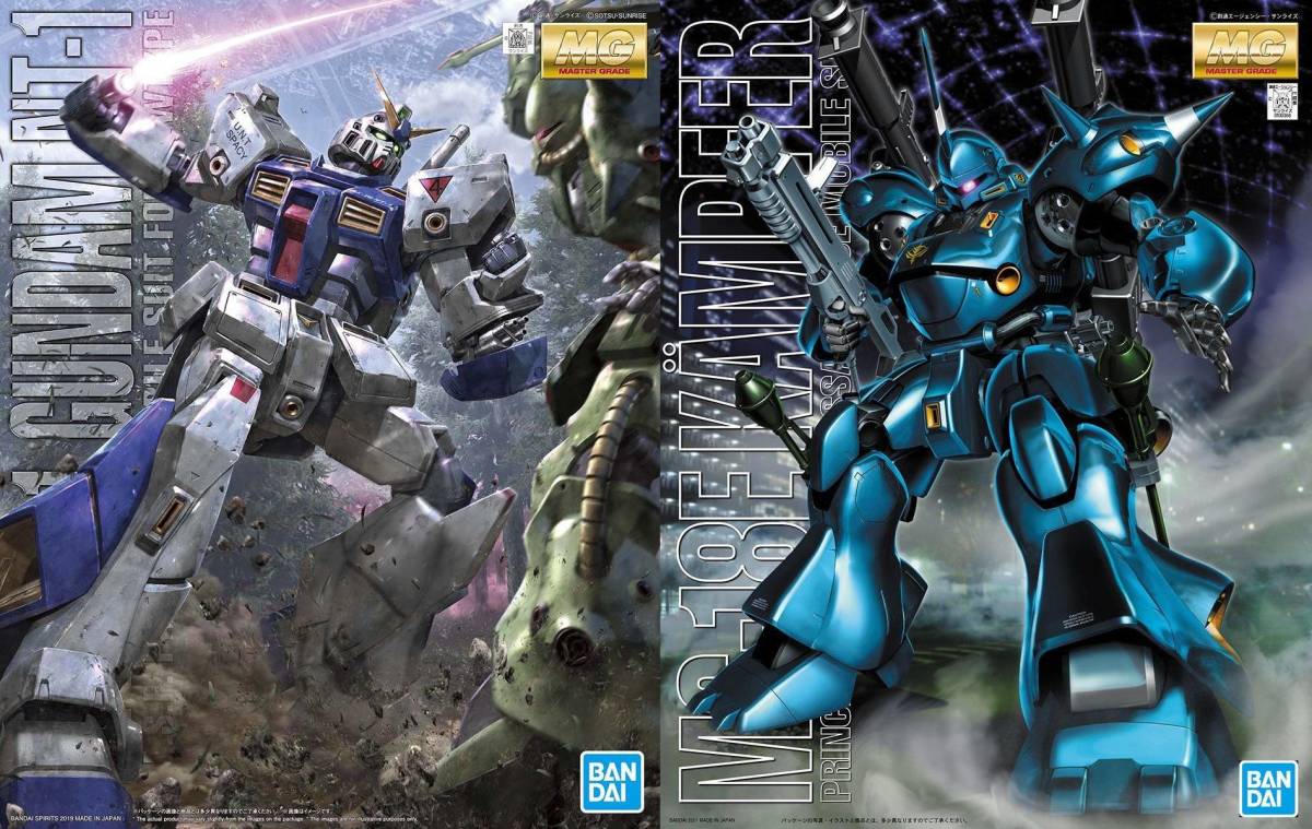 2機セット】MG ガンダムNT-1 2 0/MG ケンプファー【匿名配送 2機セット】MG ガンダムNT-1 2 0/MG ケンプファー【匿名配送