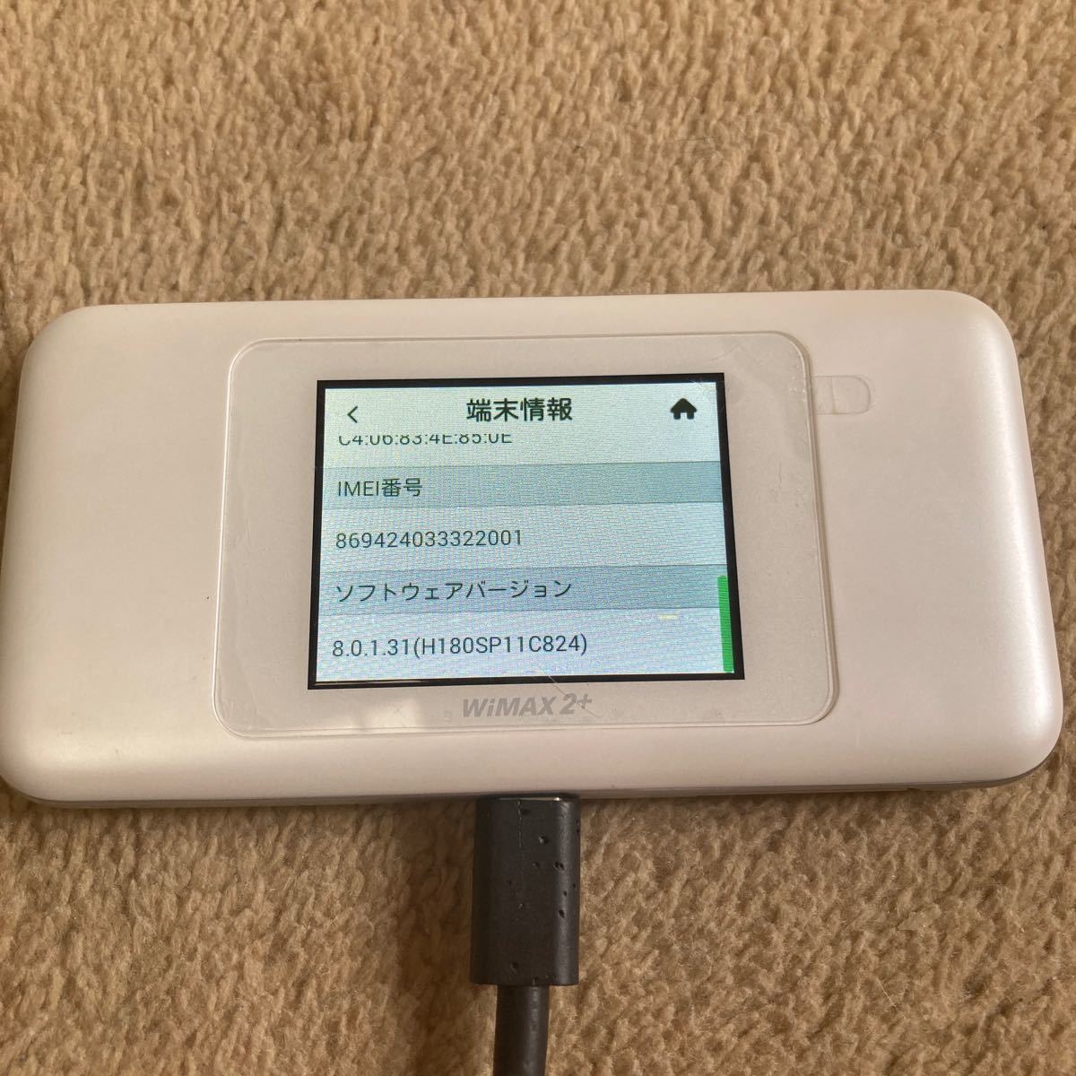 中古　Speed Wi-Fi NEXT W06  ＨＷＤ37MWU