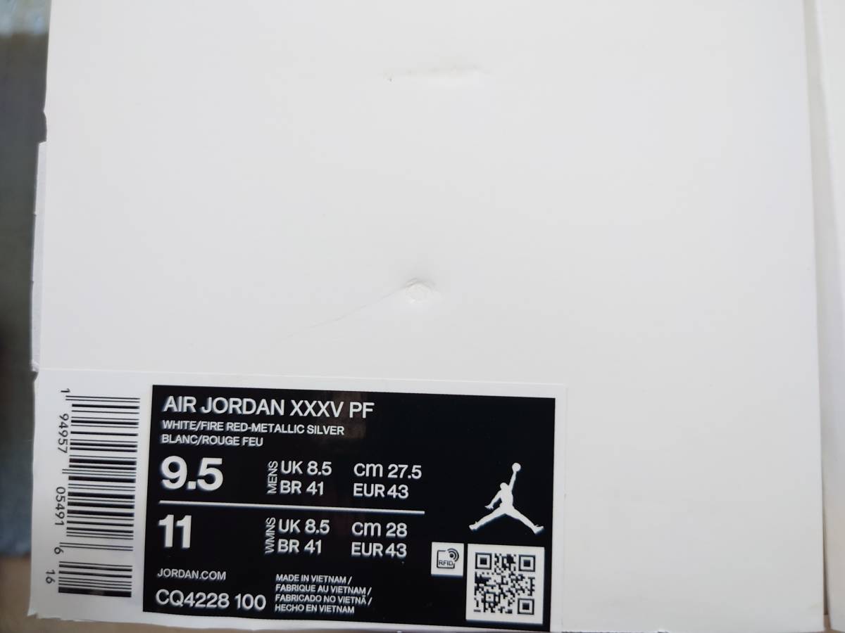 新品】【ナイキ】【27 5㎝】AIR JORDAN エア ジョーダン 35 PF US9 5