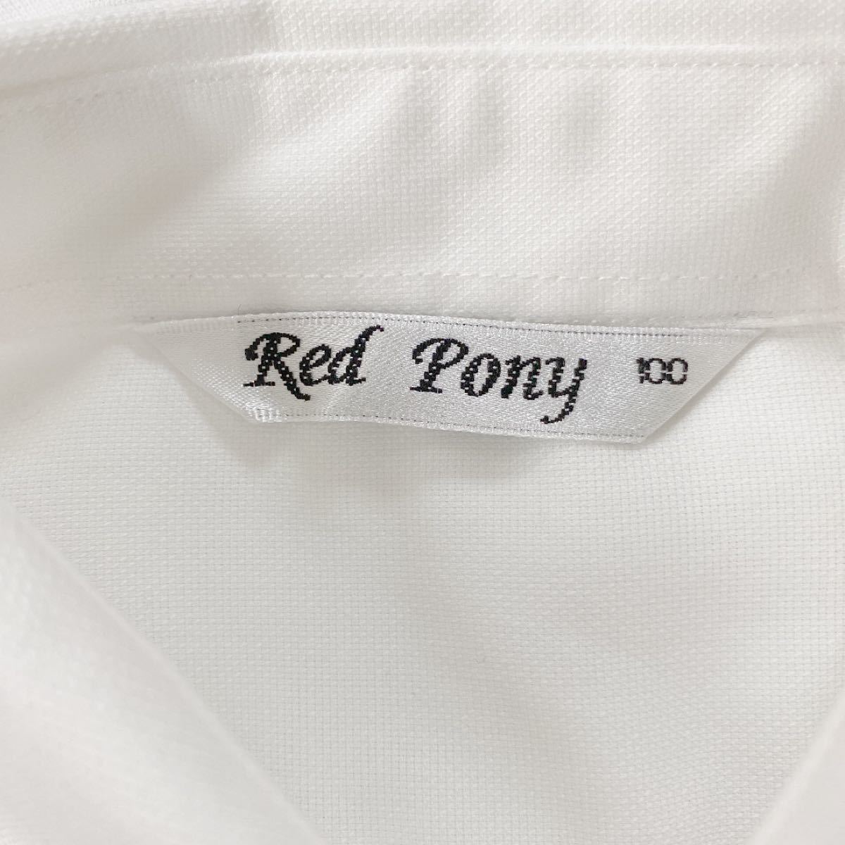 Red Pony 男の子フォーマルシャツ100cm 白 ボタンダウンシャツ 長袖 入学式 卒園式 正装 