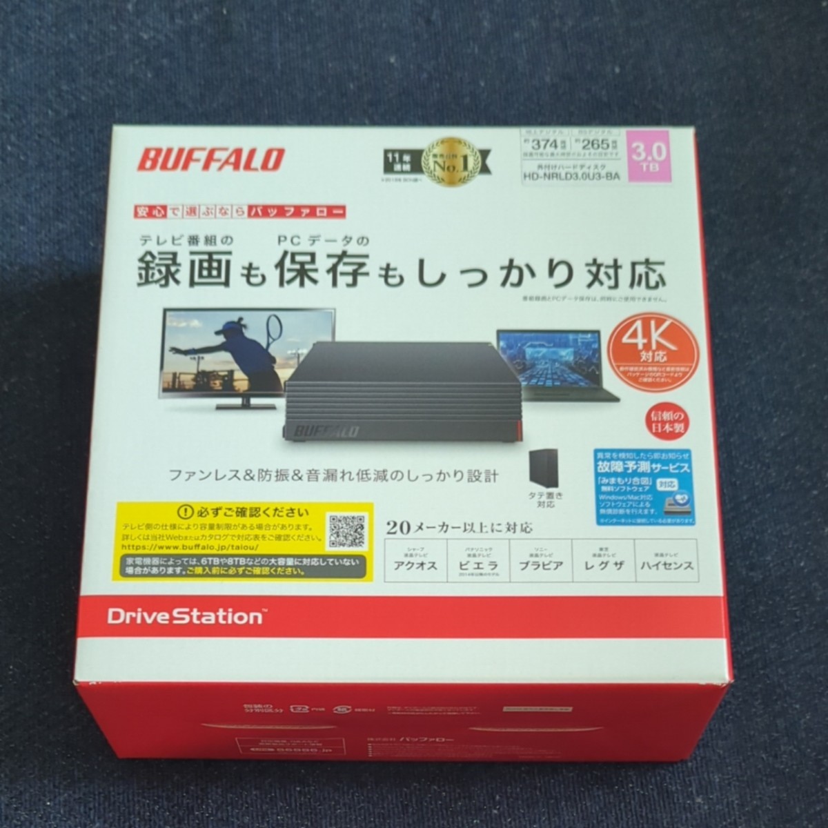週末限定値下げ┃バッファロー 外付け ハードディスク 3TB HD-NRLD3.0U3-BA HDD