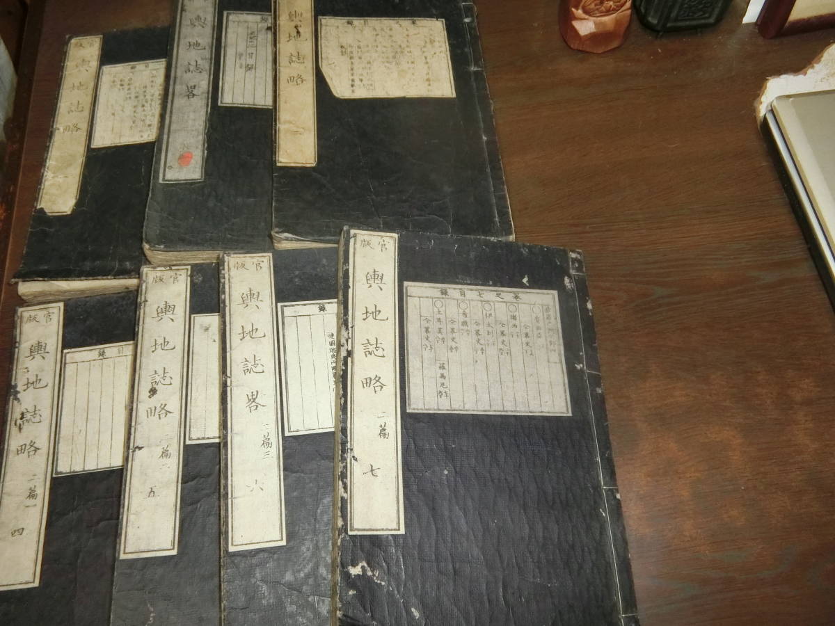 レイモン・アロン選集 第4 歴史哲学入門 (1971年)+iselamendezagenda.mx