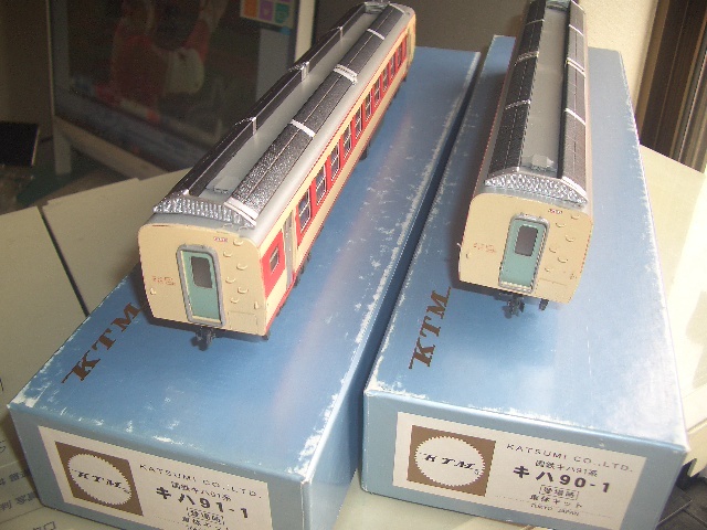 カツミ 国鉄キハ91系 キハ91-1、90-1 2両セット キット組 カツミ 国鉄キハ91系 キハ91-1、90-1 2両セット キット組