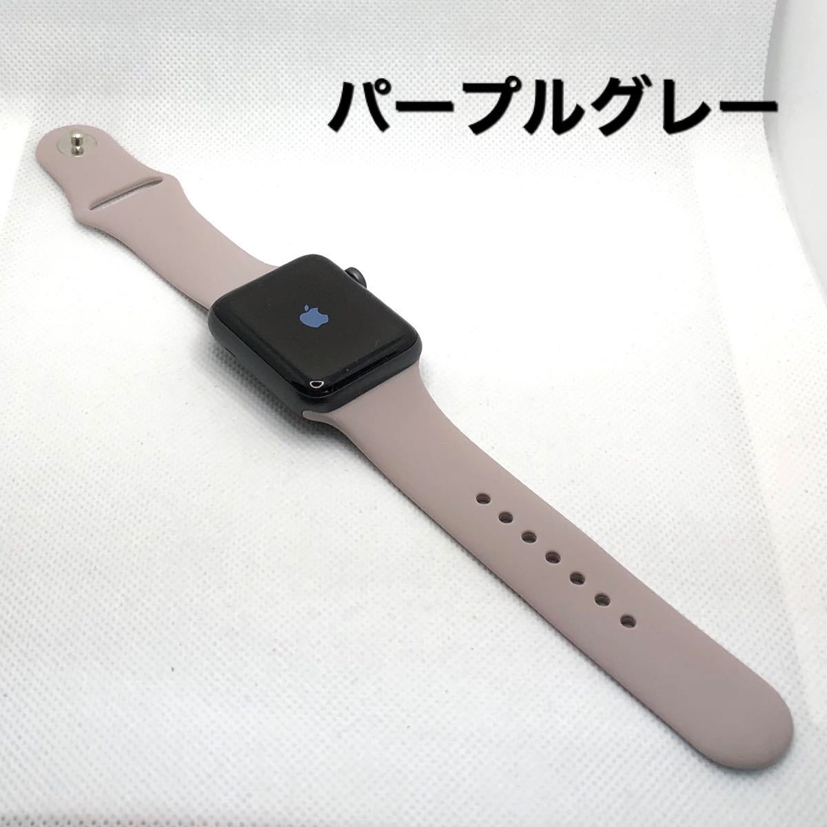 PayPayフリマ｜パープルグレー アップルウォッチバンド ラバーベルト Apple Watch