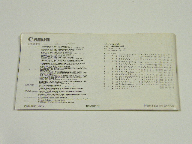 * Canon Canon FD lens use instructions B160