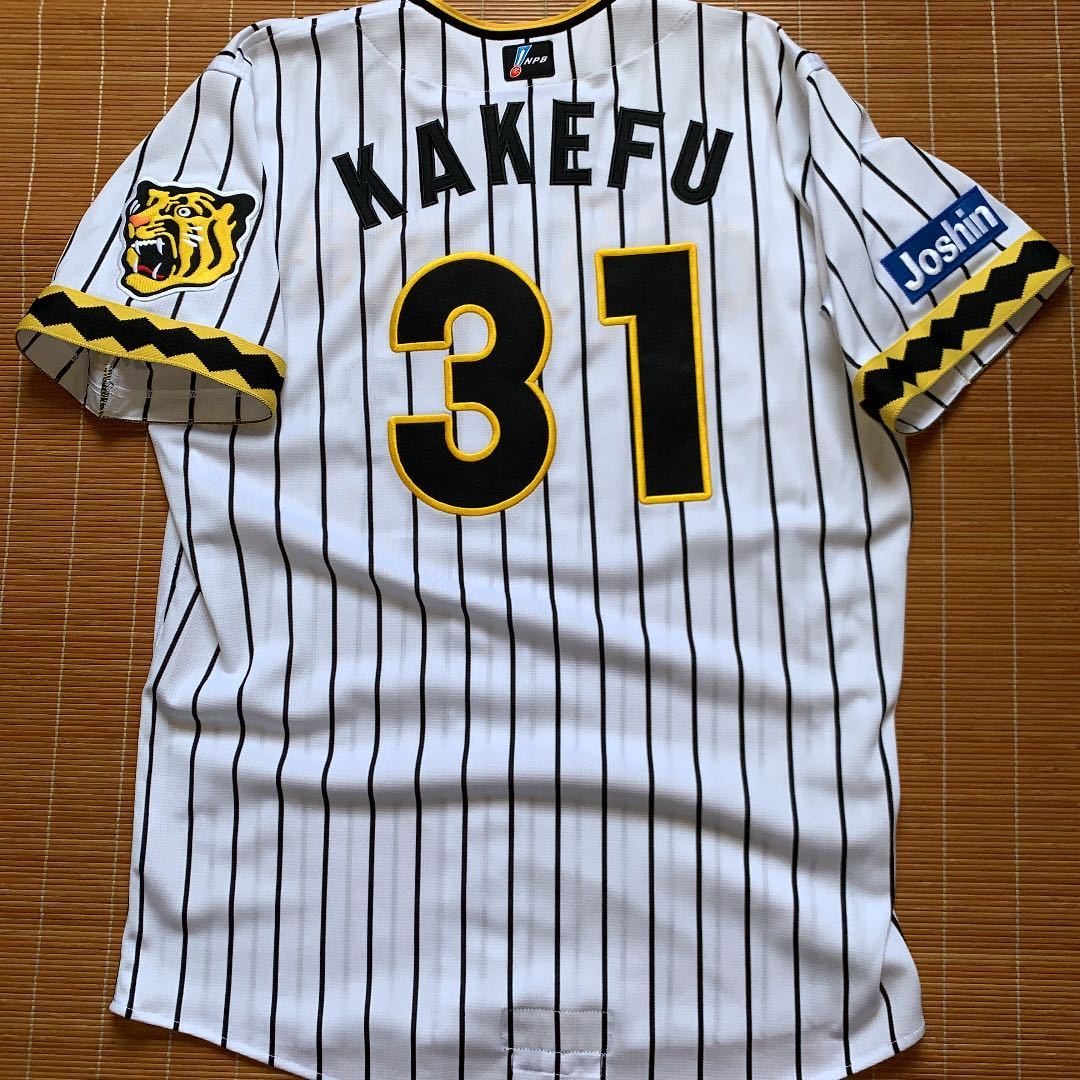 阪神タイガース 掛布雅之 輝流 復刻 プロコレユニフォーム www.esole.eu