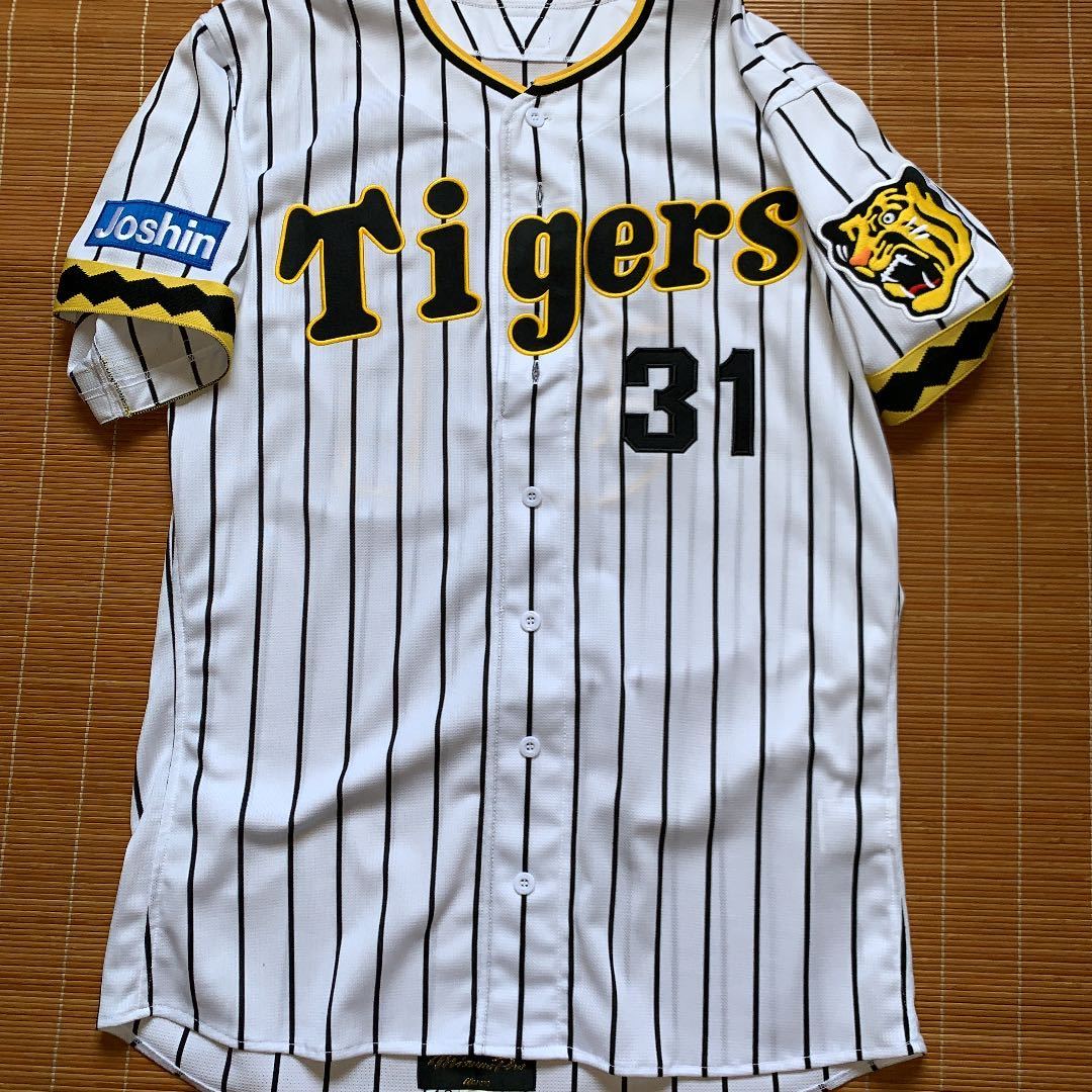 阪神タイガース 掛布雅之 輝流 復刻 プロコレユニフォーム 阪神タイガース 掛布雅之 輝流 復刻 プロコレユニフォーム