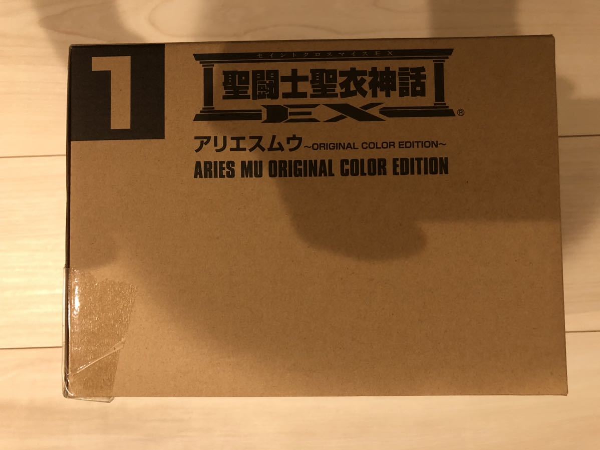 聖闘士聖衣神話EX アリエスムウ ~ORIGINAL COLOR EDITION~ 「聖闘士