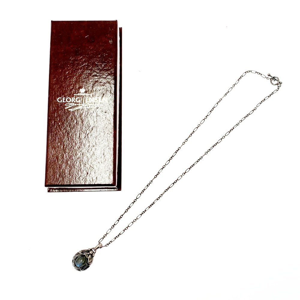 1円スタート】【良品・箱付き】 Georg Jensen ジョージジェンセン 1997
