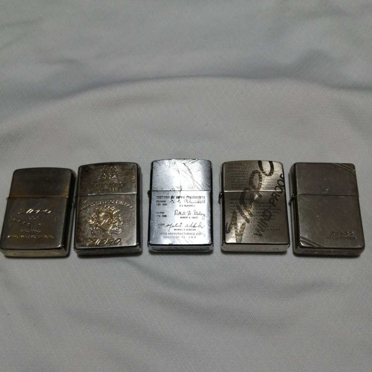 Zippo 5個 bpbd.kendalkab.go.id