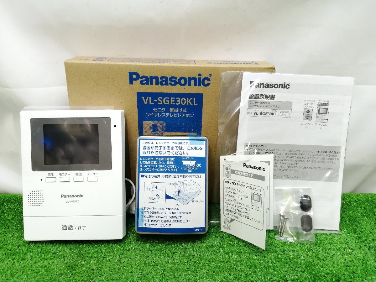 未使用品 Panasonic パナソニック モニター壁掛け式 ワイヤレス テレビ