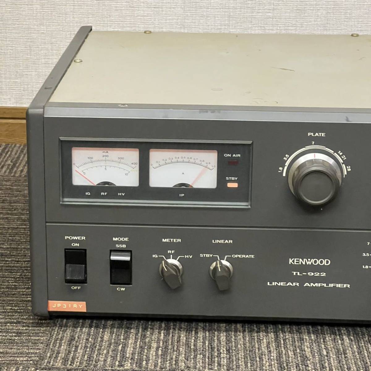KENWOOD TL-922 リニアアンプ 受信機 ケンウッド アマチュア無線機 通電確認済み　（管理番号0607武）_画像2