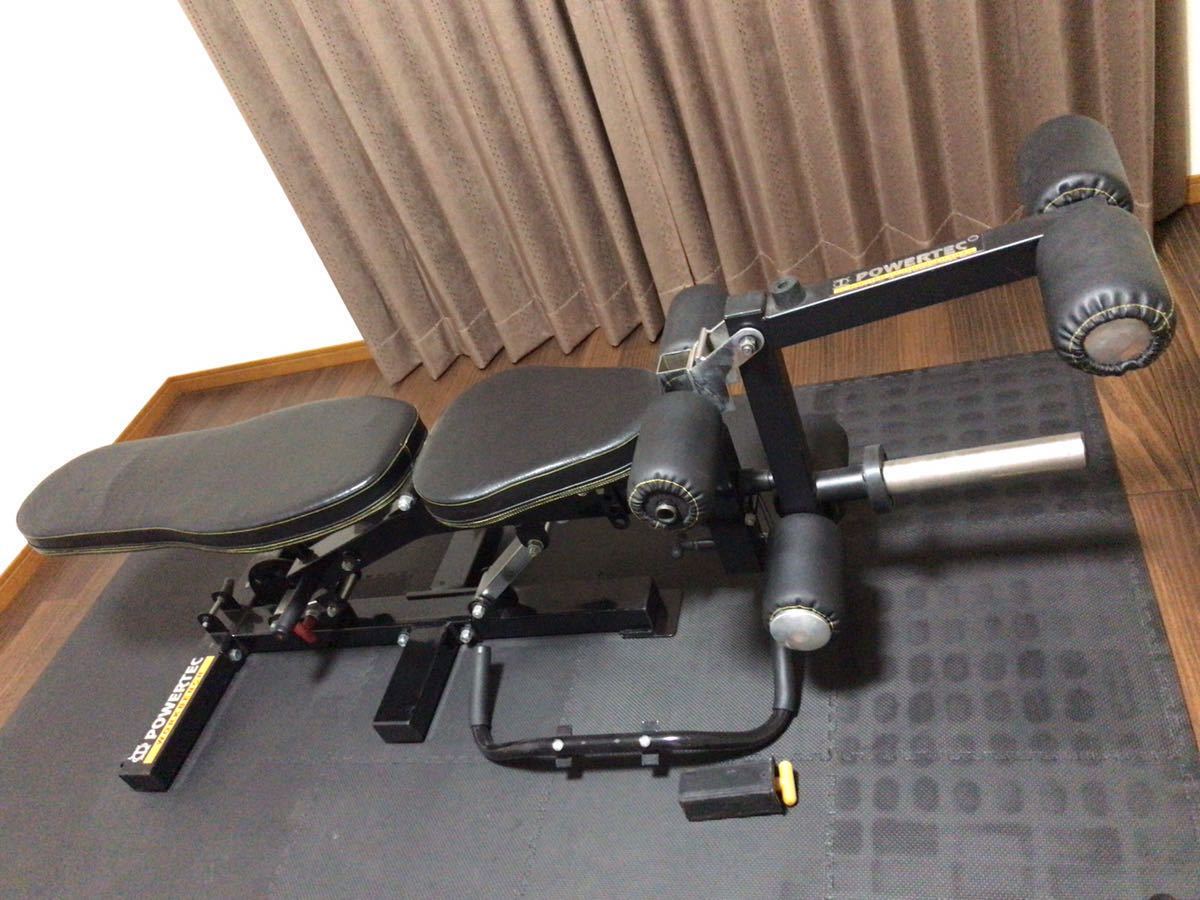 リアルサープラス! のり様専用パワーテック ペックフライ powertec