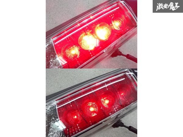 ホンダ純正 JH1 JH2 N-WGN 後期 LED テール テールライト テールランプ