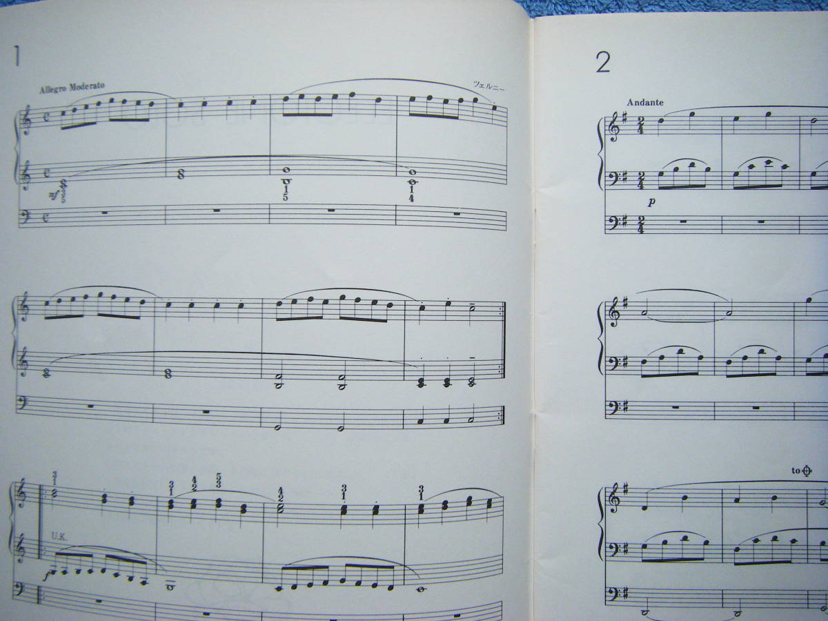  prompt decision used book@2 pcs. all Japan electone guidance person association compilation fins ga ring Work [A],[B] issue person .. britain ./ details is photograph 2~10. refer please 