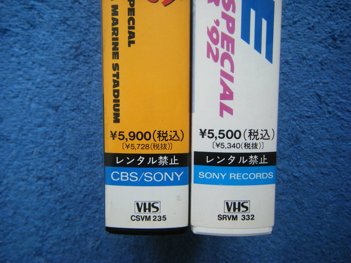 即決 TUBEの中古ライブVHSビデオ2本 LIVE AROUND SPECIAL「STADIUM TOUR '92」,「嗚呼!!夏休み 1990.8.19」 / 曲目は写真5～10をご参照_画像5