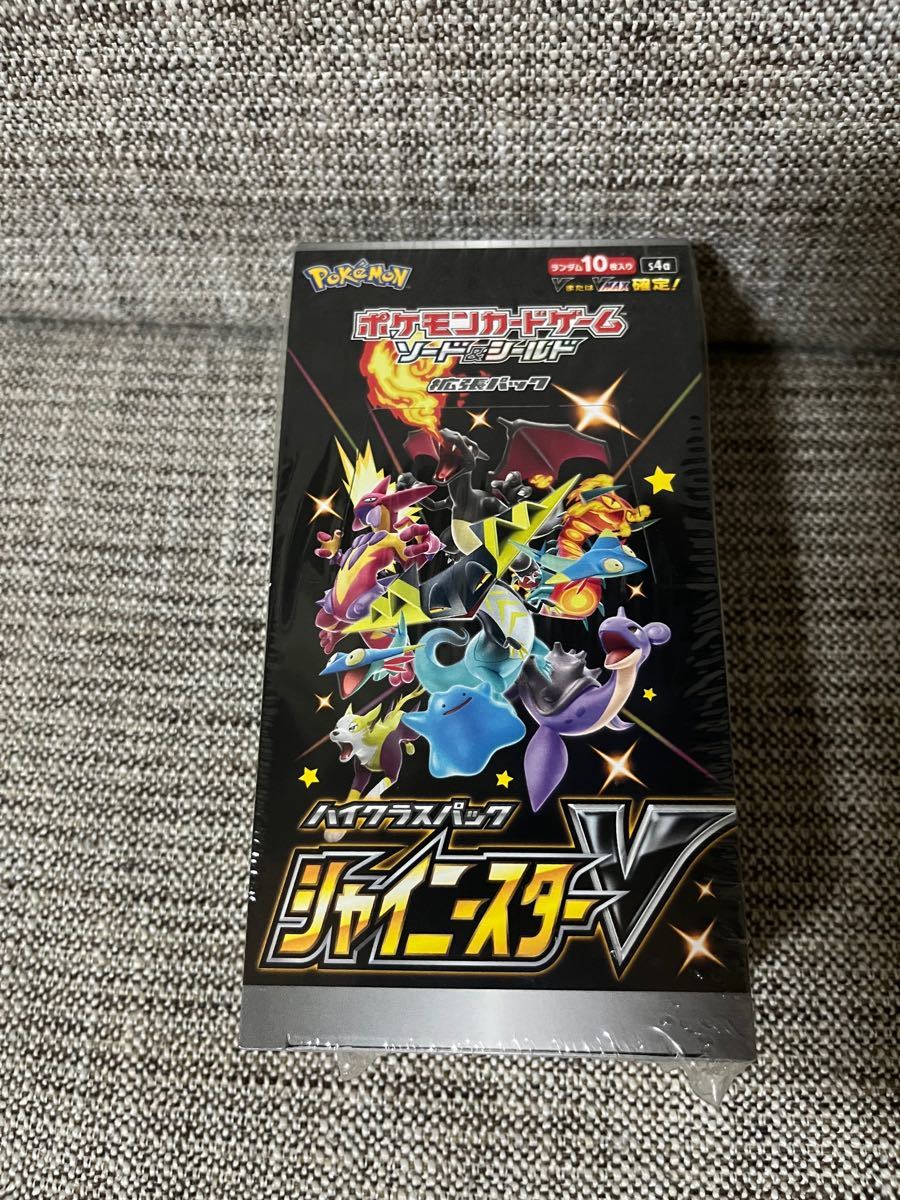 シャイニースターV 1BOX シュリンク付き 新品未開封 ポケモンカード