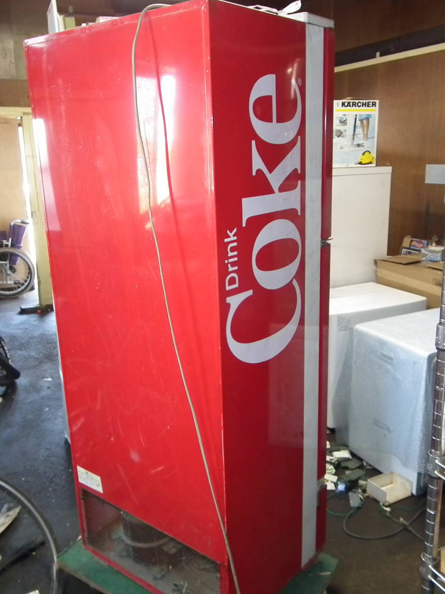 セット送料無料 コカコーラ ショーケース NS-300E | www.tegdarco.com