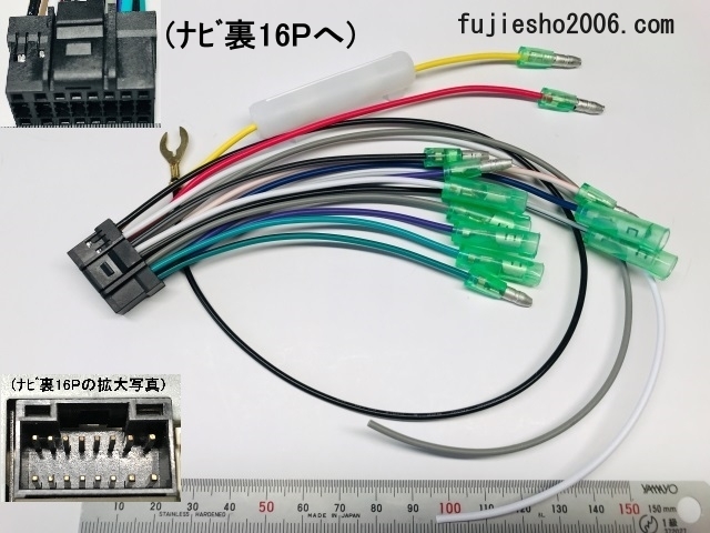 AVN-Z03i AVN-Z03iW AVN-ZX03i AVN133M AVN133MW AVN-G03 用電源ハーネス ダイレクト変換 車速ハーネス 対応可:オプション 捧呈 AVN-Z03i AVN-Z03iW AVN-ZX03i AVN133M AVN133MW AVN-G03 用電源ハーネス ダイレクト変換 車速ハーネス 対応可:オプション 捧呈