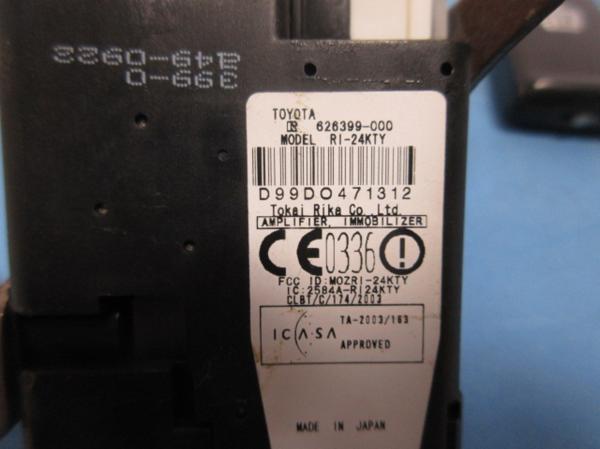 item_image_8