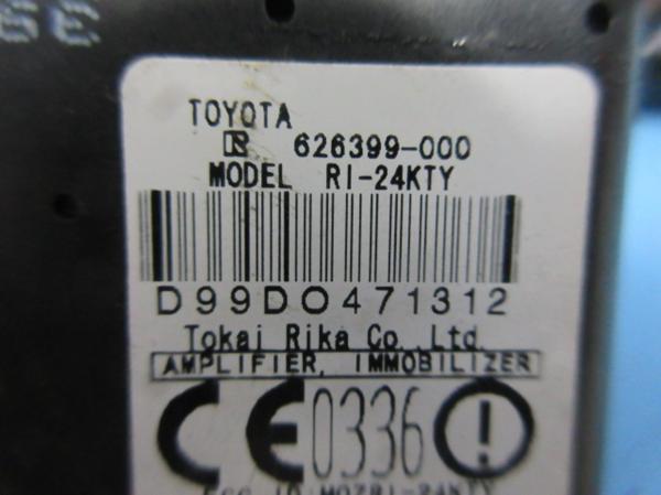 item_image_9