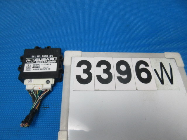 !3396W R2 後期 RC1 RC2 純正 コンピューター 84967KG000 35600-20929 送料520円_画像1