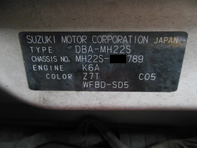 4898W ワゴンR 後期 MH21S MH22S 純正 リア 右 アウターハンドル Z7T 送料520円_画像6