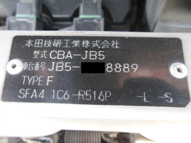 !4538W ライフ 前期 JB JB5 純正 ドアセンサー 4個 送料330円_画像5