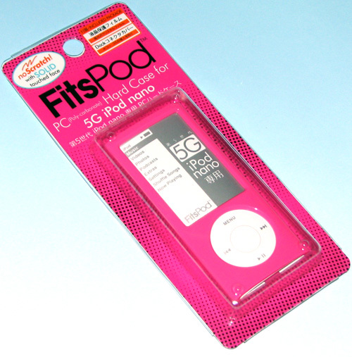 第5世代 iPod nano ハードケース 保護フィルム/Dカバー付 ピンク 新品・未使用_画像1