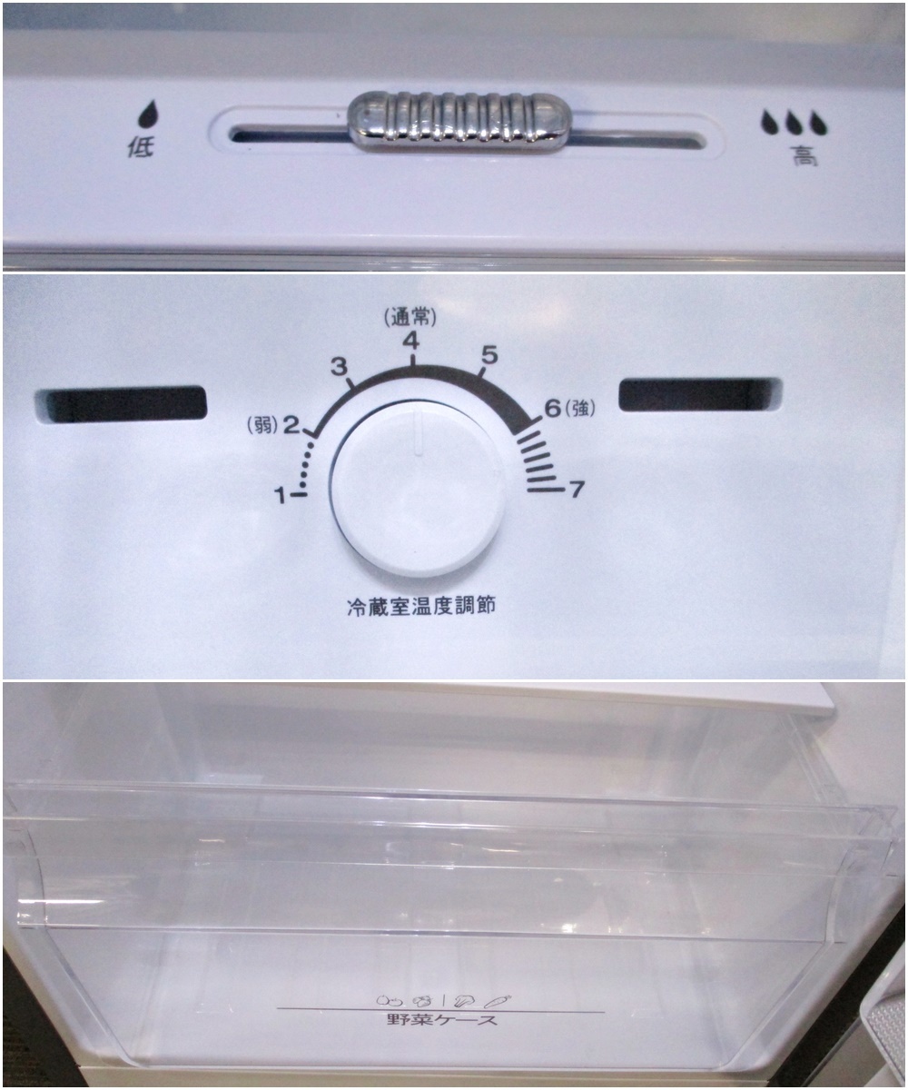 高年式 美品 】Hisense ハイセンス 2ドア 冷蔵庫 HR-B2302 227L 2021年