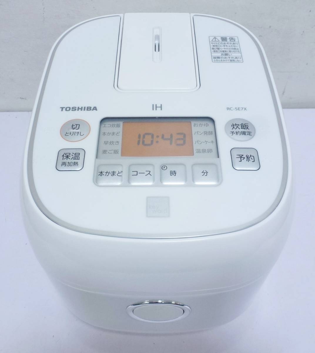 TOSHIBA 東芝IHジャー炊飯器 RC-5E7X 2022年製 正規品販売! www